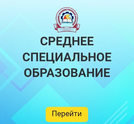 banner-Yandex_Direct_300x300 (3)